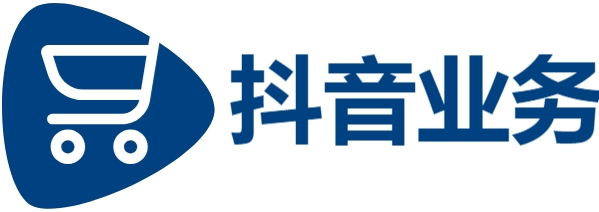 抖音在线业务24小时在线下单,快手如何免费下单,抖音业务下单24小时平台